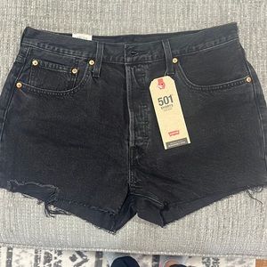 High rise fitted denim shorts